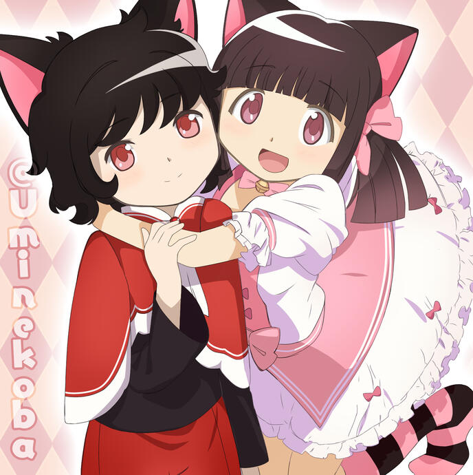 Commission from Umineko